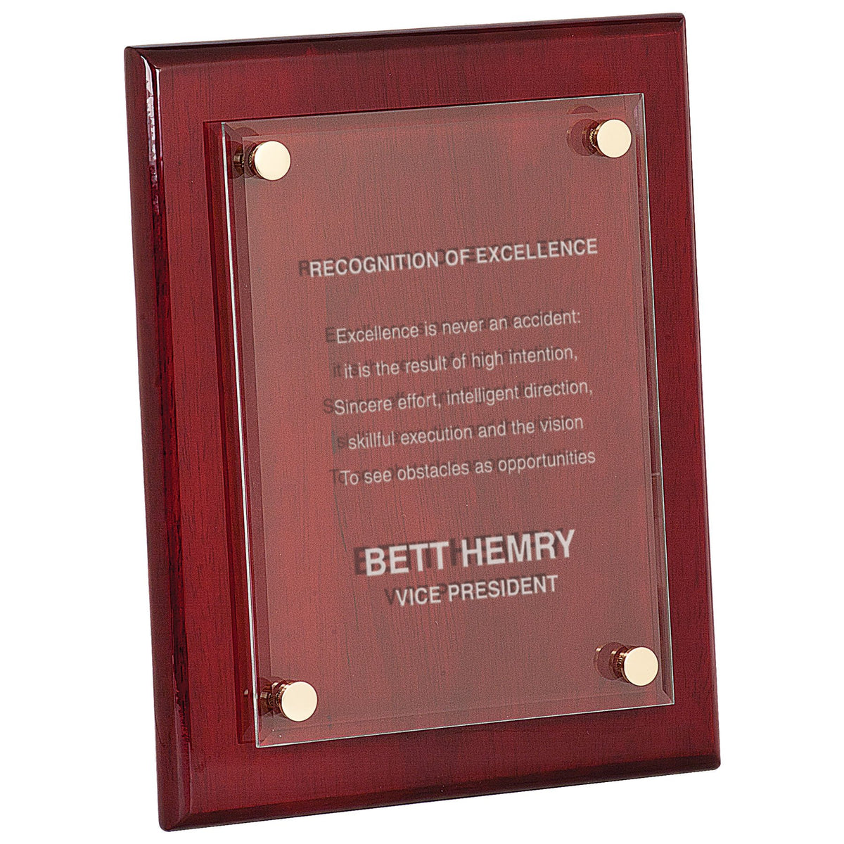 Engraved Piano Finish Floating Acrylic Plaque - Rosewood / 8 x 10 in