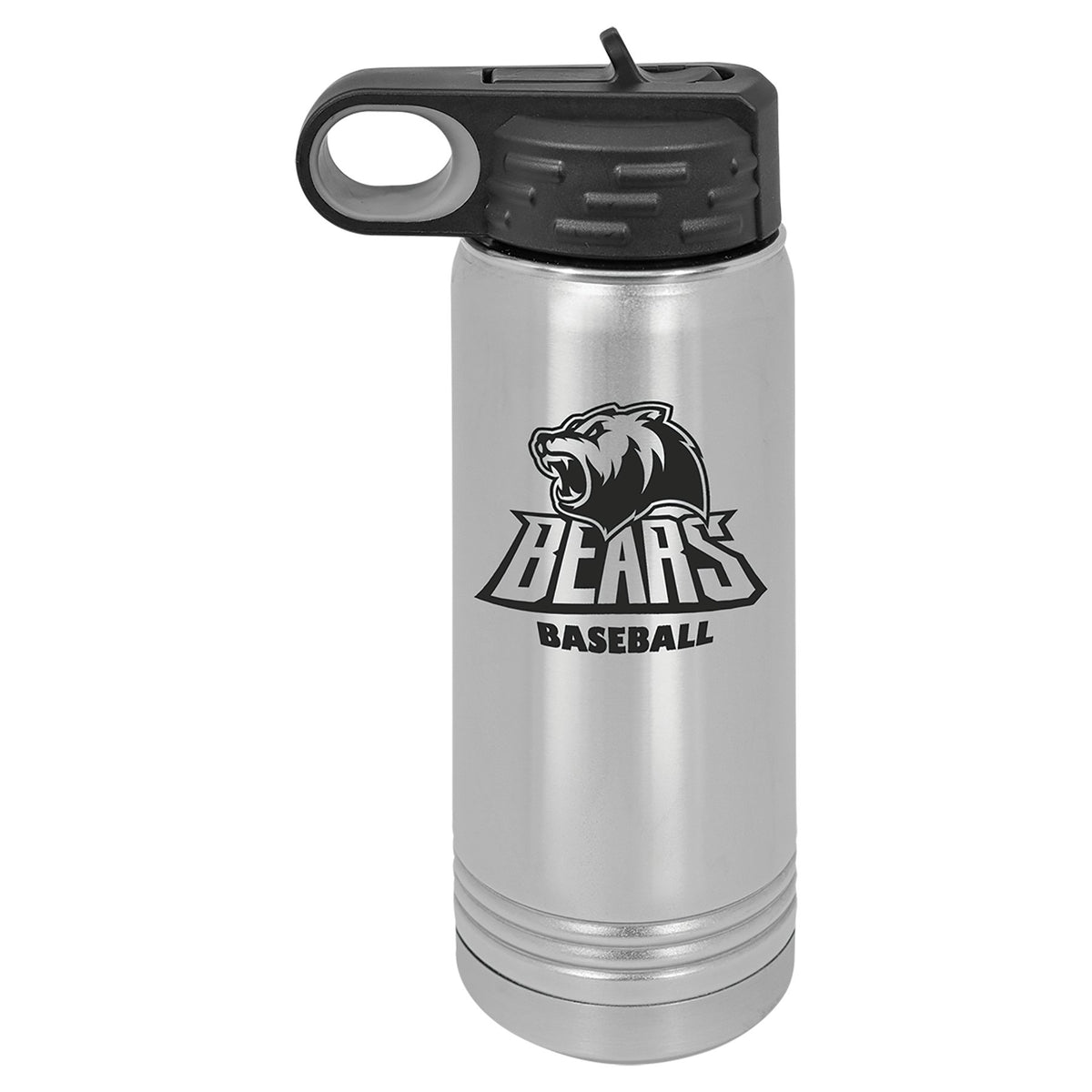 Engraved Polar Camel Water Bottle - Stainless Steel / 20 oz