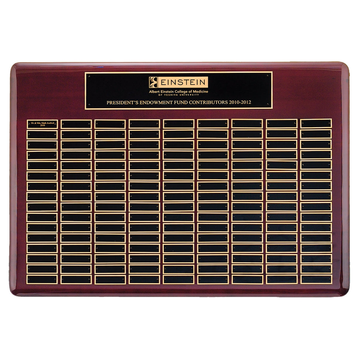 Engraved Rosewood Piano Finish Perpetual Plaque with Black Brass Plates - 22 x 30 in (144 plates)