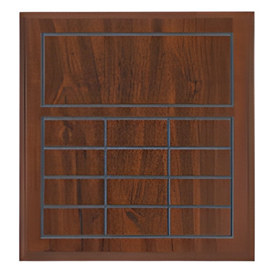 Engraved Value Perpetual Plaque - Cherry / 11 3/4 x 12 3/4 in (12 plates)
